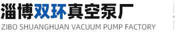 淄博昌金化工設(shè)備有限公司